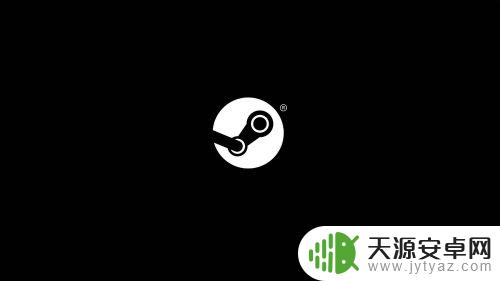 steam列序号如何查看