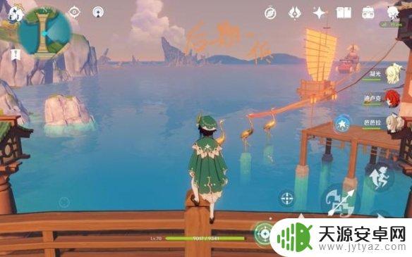 原神帧数怎么选