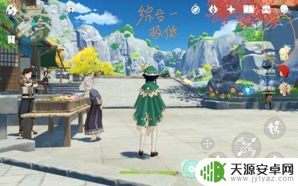 原神帧数怎么选