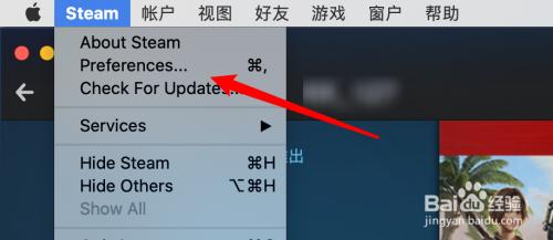 Steam设置帧数显示方法