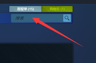 steam怎么买ea会员