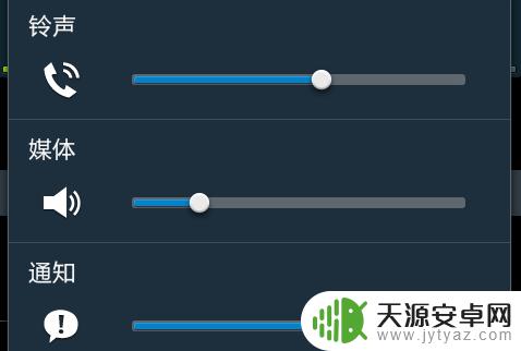手机伴奏怎么弄 如何在手机录音中加入伴奏