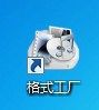 手机伴奏怎么弄 如何在手机录音中加入伴奏