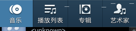 手机伴奏怎么弄 如何在手机录音中加入伴奏
