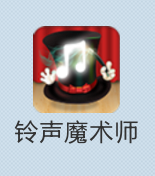 手机伴奏怎么弄 如何在手机录音中加入伴奏