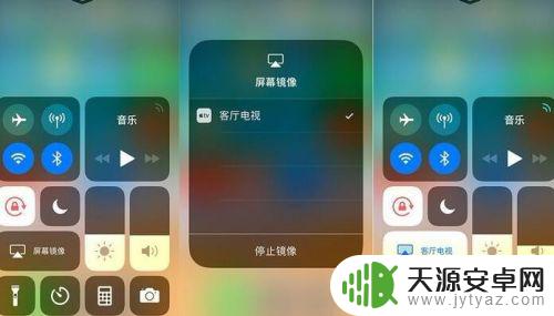 电视果怎么投屏手机内容 iPhone手机投屏到电视的多种实用方法