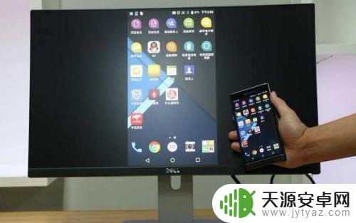 电视果怎么投屏手机内容 iPhone手机投屏到电视的多种实用方法