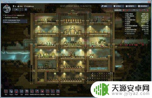 手机缺氧怎么移动视角 缺氧移动方法