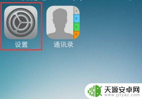 手机来电为什么显示未知号码 为什么手机接到电话时显示未知号码