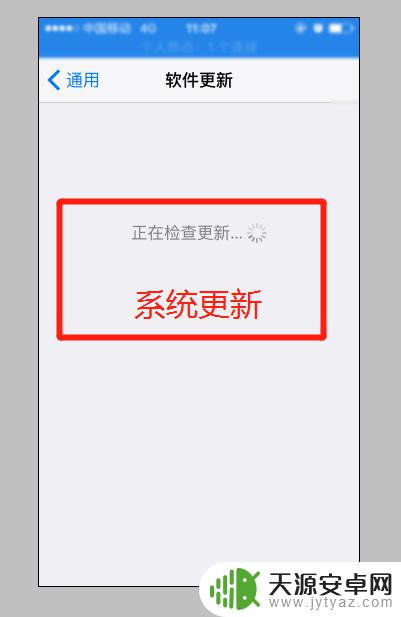苹果手机黑屏只有一个苹果标志 苹果手机黑屏苹果标志不亮怎么办