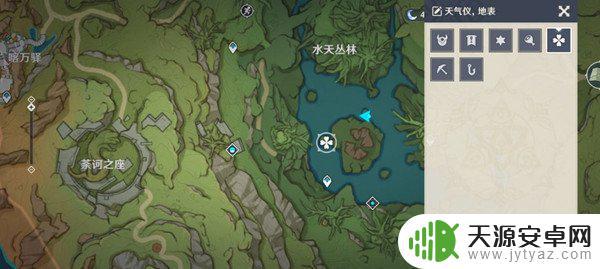 原神转换仪怎么获得 原神晴雨转换天气仪如何获得