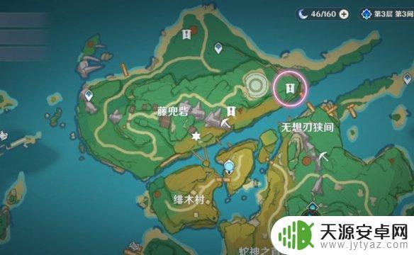 原神鸣草竹篮位置 《原神》保本鸣草任务攻略