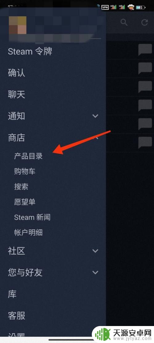 为啥手机版steam买游戏付不了款 手机上如何购买steam游戏