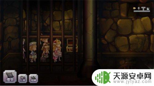 另一个伊甸 彩蛋 隐藏彩蛋的奖励有哪些