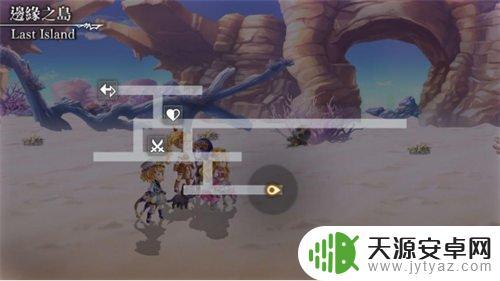 另一个伊甸 彩蛋 隐藏彩蛋的奖励有哪些