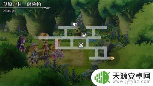 另一个伊甸 彩蛋 隐藏彩蛋的奖励有哪些