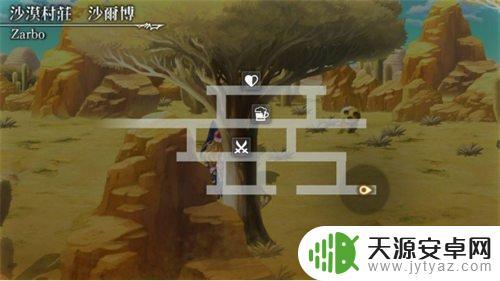 另一个伊甸 彩蛋 隐藏彩蛋的奖励有哪些
