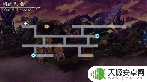 另一个伊甸 彩蛋 隐藏彩蛋的奖励有哪些