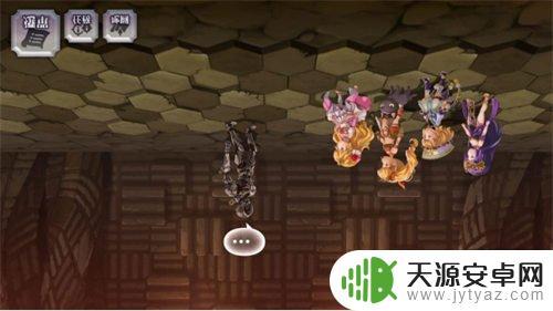 另一个伊甸 彩蛋 隐藏彩蛋的奖励有哪些