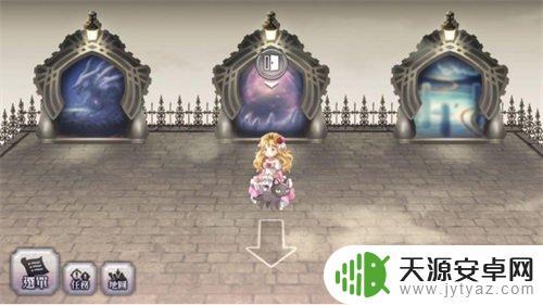 另一个伊甸 彩蛋 隐藏彩蛋的奖励有哪些