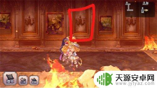 另一个伊甸 彩蛋 隐藏彩蛋的奖励有哪些