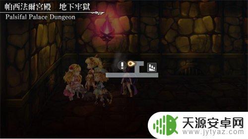 另一个伊甸 彩蛋 隐藏彩蛋的奖励有哪些
