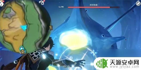 原神 始基矿胚料 原神7颗神秘的矿石在哪里获取