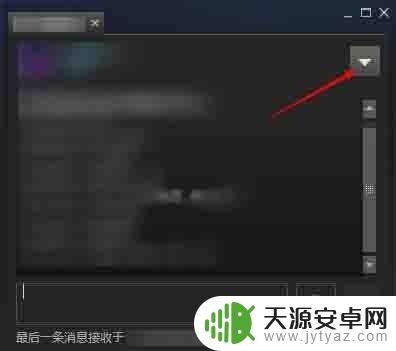steam语音别人 Steam团队语音好用吗