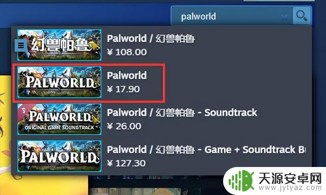 Steam现出山寨热门游戏,仿佛教科书级“试错即毁灭”
