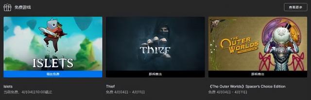 Epic官方宣布收购Steam,承诺实现玩家“黄油自由”的愿望