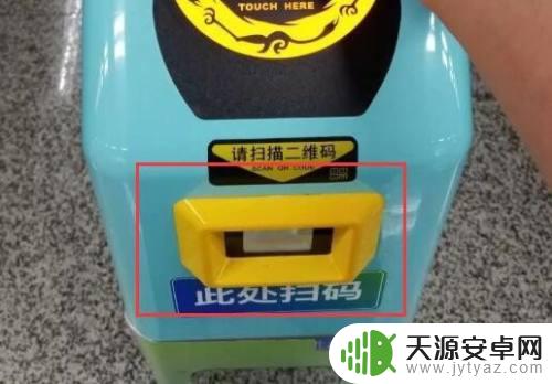 成都地铁卡手机上怎么弄 成都地铁手机支付使用方法