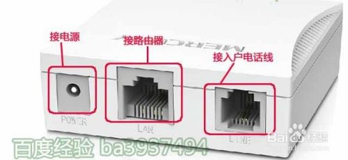 新路由器手机怎么安装和设置密码视频 手机如何设置新路由器网络