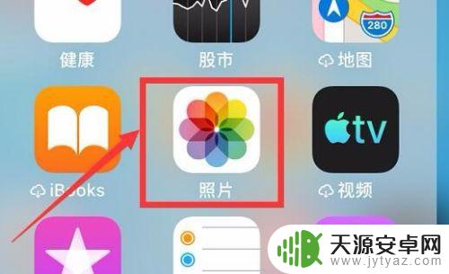 苹果手机顺序排列图片 苹果手机照片按时间排序