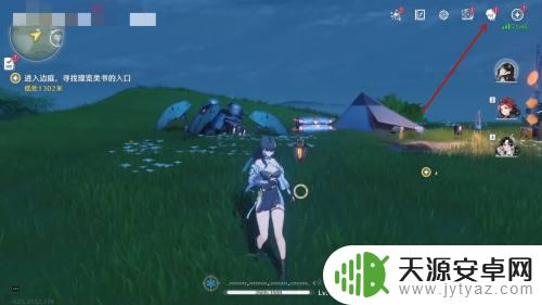 鸣潮怎么替换角色 鸣潮角色切换方法