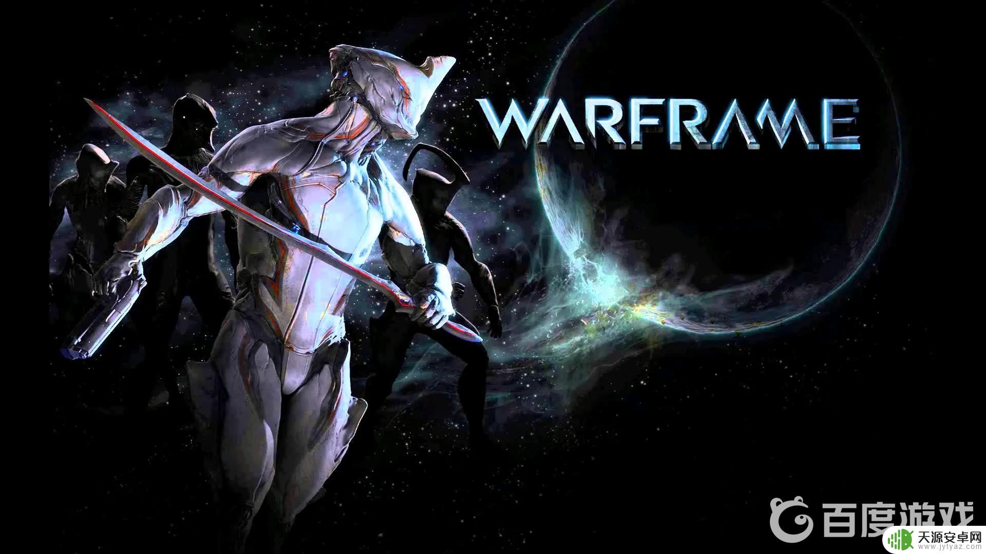 warframe如何下滑板 星际战甲怎么使用滑板