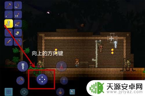 泰拉瑞亚怎么爬绳 泰拉瑞亚绳子怎么爬楼梯