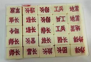 军棋怎么规则摆放 军棋的正确摆放方法