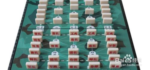 军棋怎么规则摆放 军棋的正确摆放方法