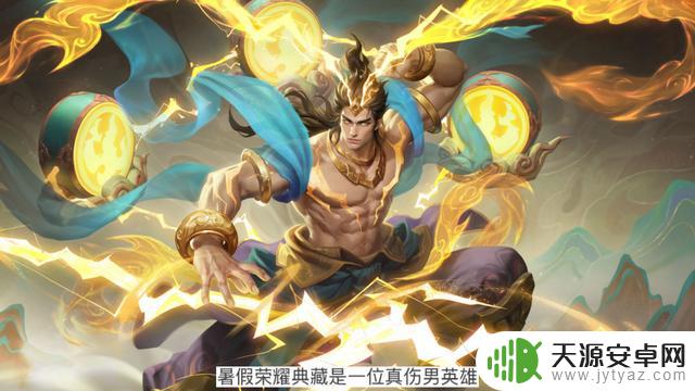 露娜新皮肤即将登场，妲己典藏确认，新英雄六耳曝光，孙权将获得48碎片奖励