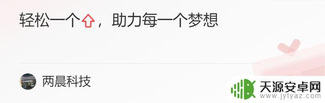 手机丢了支付宝怎样登录回来 手机丢了如何找回支付宝账号