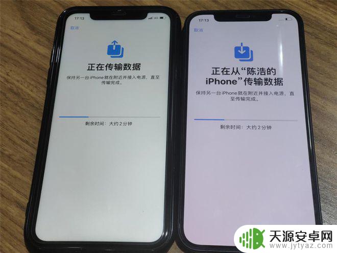 微信怎么传数据到苹果手机 iPhone 13微信聊天记录迁移方法