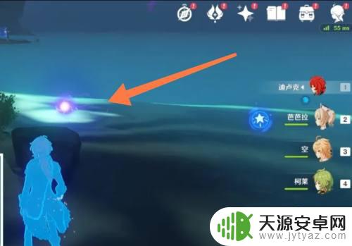 原神神龛封印光球打不了 原神如何破坏光球解除神龛的封印