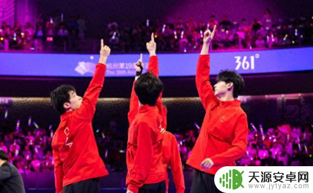 和平精英亚运版本决赛：中国队遥遥领先力压其余三队夺冠