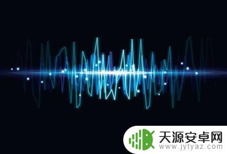 手机为什么突然没有声音了 手机通话没有声音是什么故障