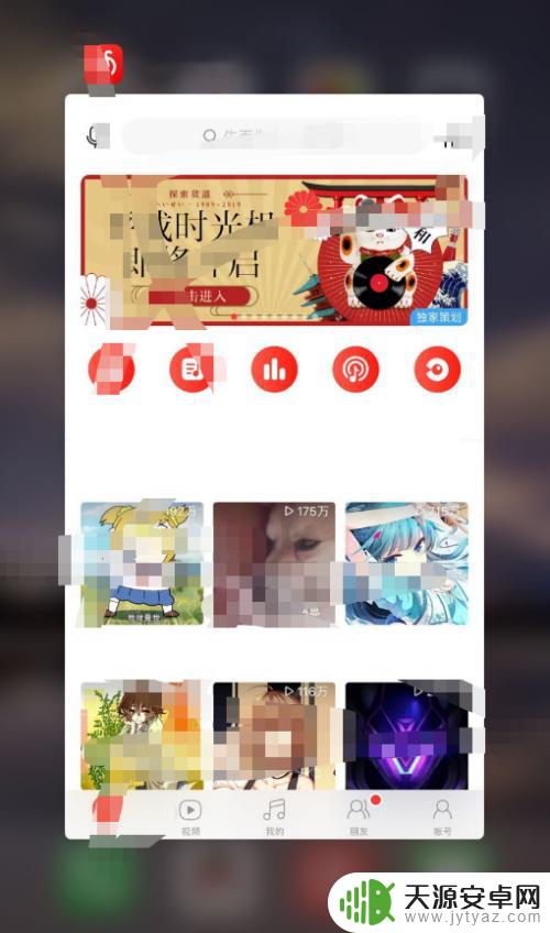 苹果手机后台怎么进 苹果后台数据分析