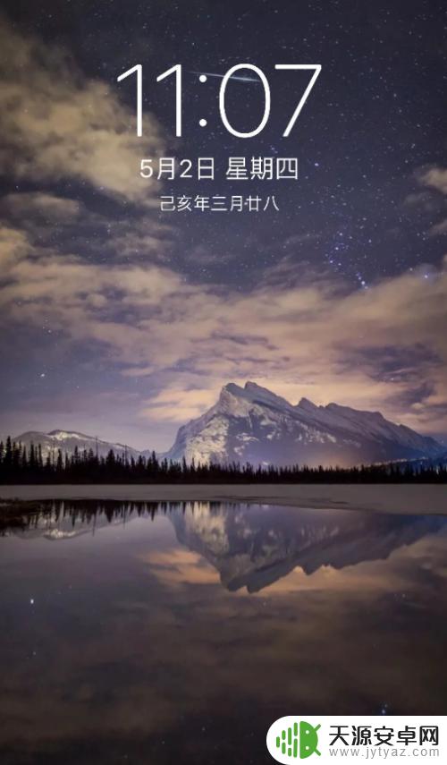 苹果手机后台怎么进 苹果后台数据分析