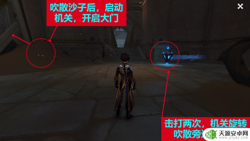 原神流沙如泪的神殿任务在哪接 原神流沙如泪的神殿任务流程解析