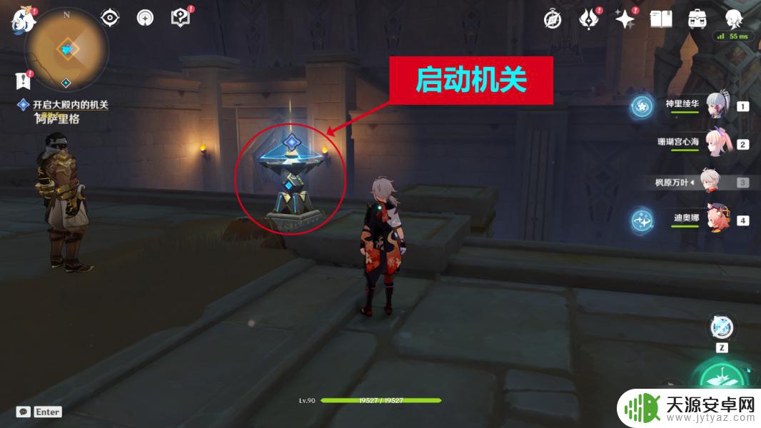 原神流沙如泪的神殿任务在哪接 原神流沙如泪的神殿任务流程解析