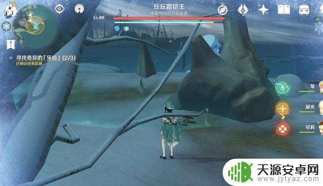 原神小技巧—教你怎么收集第三颗牙 原神如何获得第三个牙齿