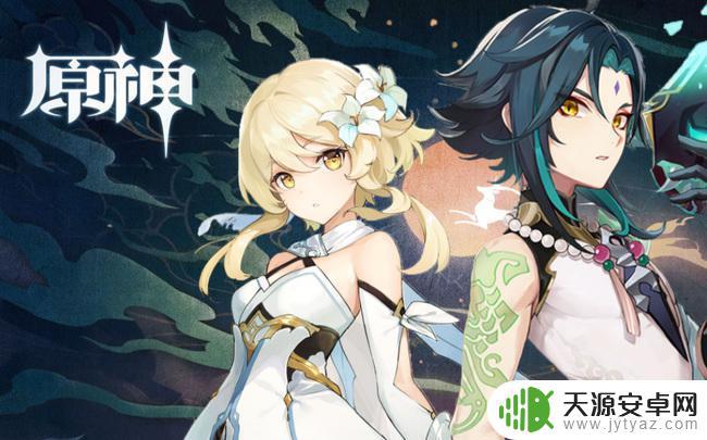 元神白垩之章破解机关 原神白垩之章完整机关攻略